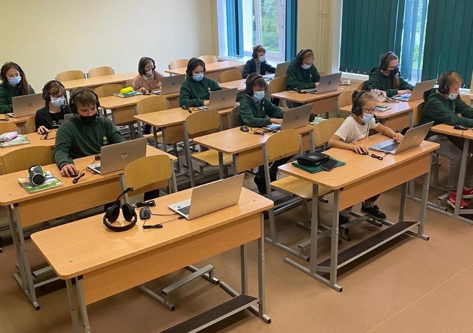 Kalbų laboratorija