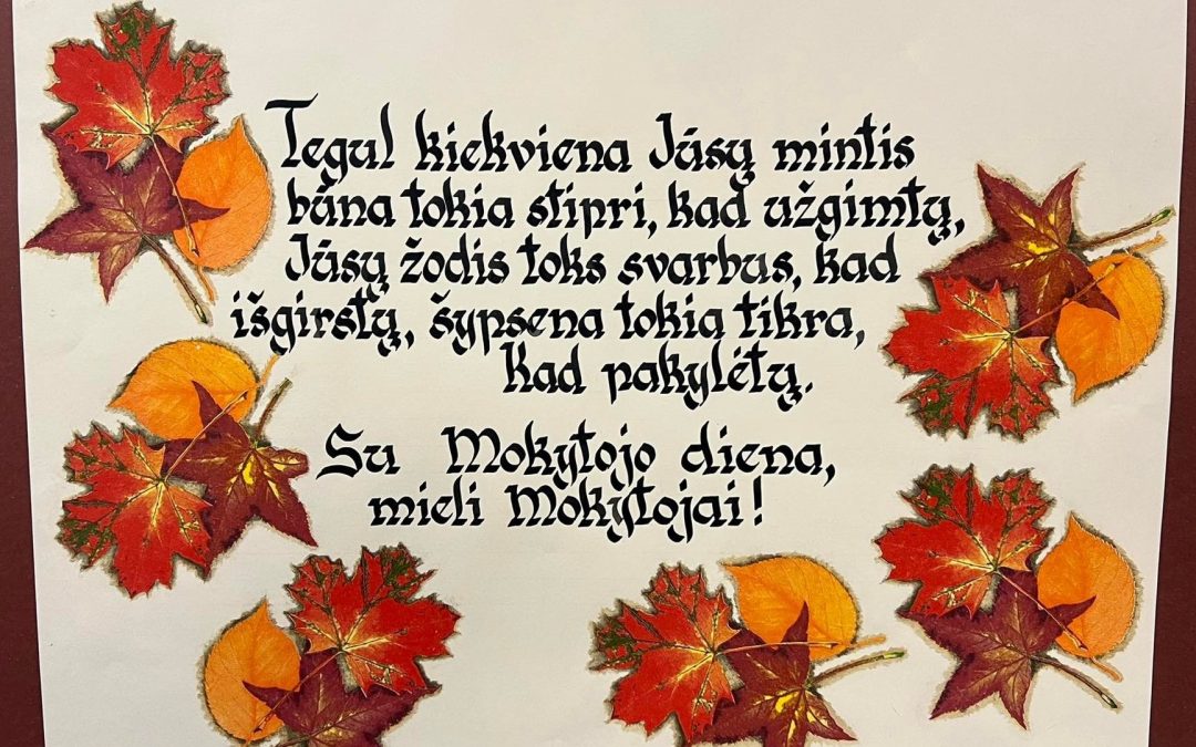 Mokytojų diena progimnazijoje