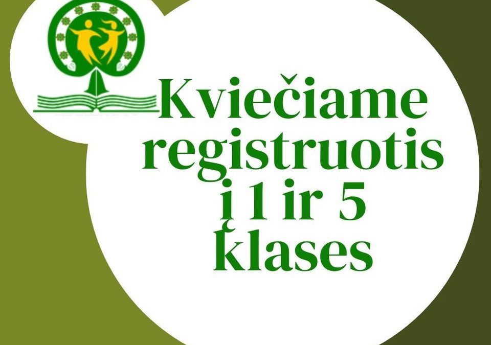 Kvietimas