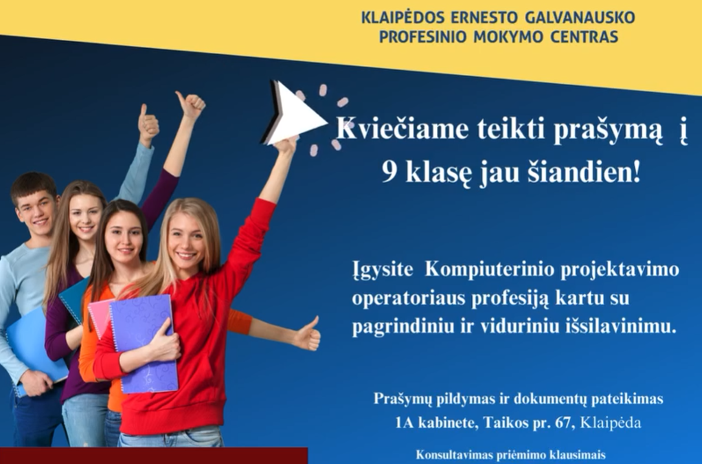 Kviečiame teikti prašymus
