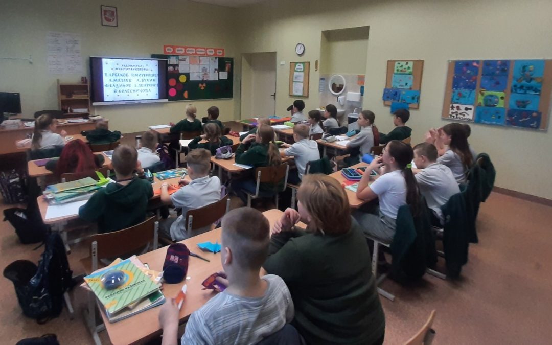 Progimnazijoje vyko „Sąmoningumo didinimo mėnuo be patyčių“