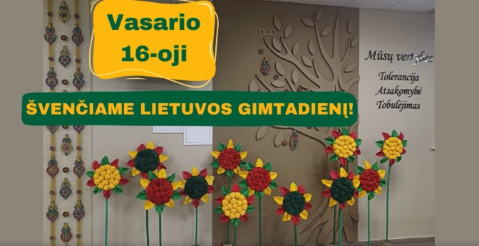Minint Vasario 16-ąją