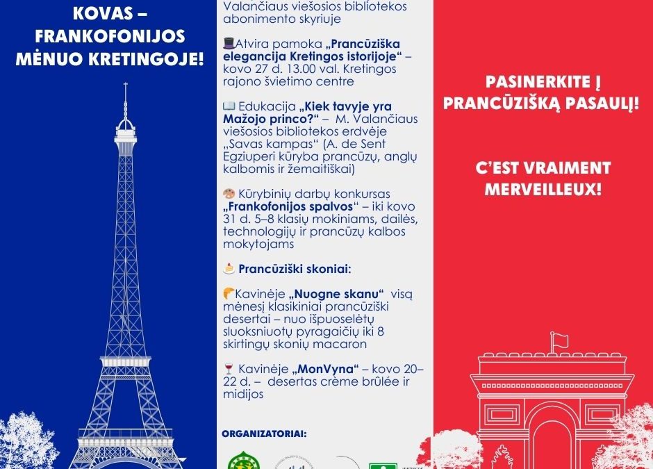 Kviečiame aktyviai dalyvauti