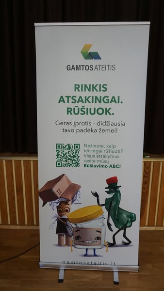 Virtualus