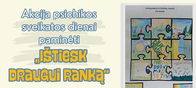 Pasaulinė psichikos sveikatos diena