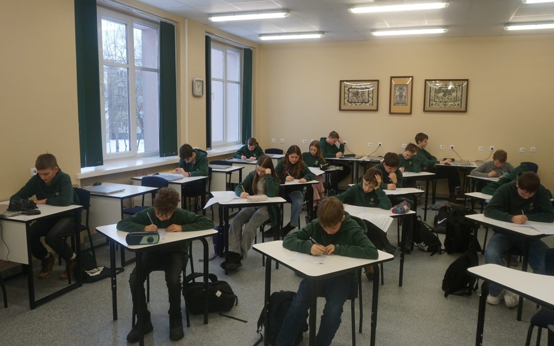 Konkursas „Lietuvos istorijos žinovas 2026“