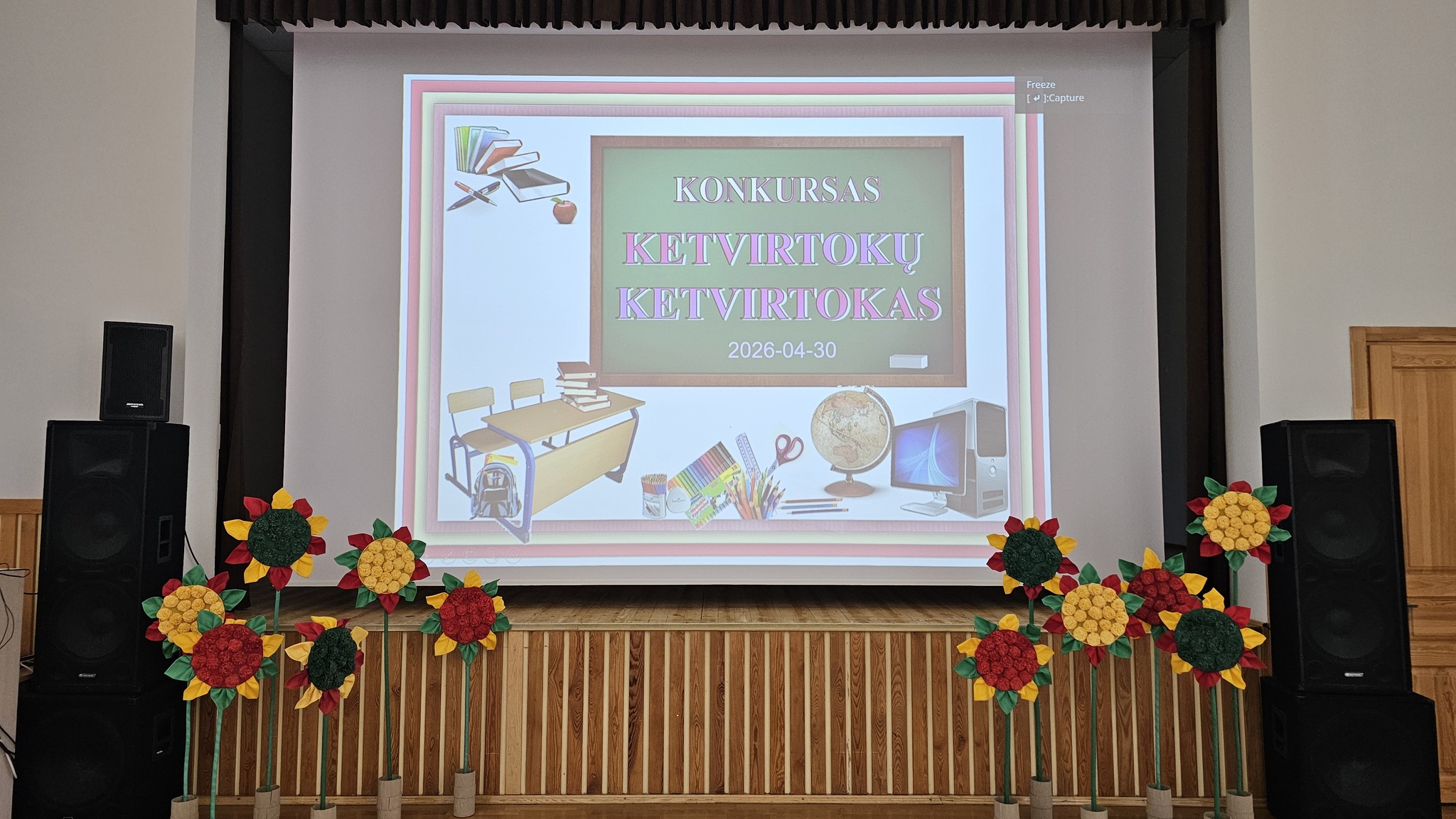 Ketvirtokų ketvirtokas