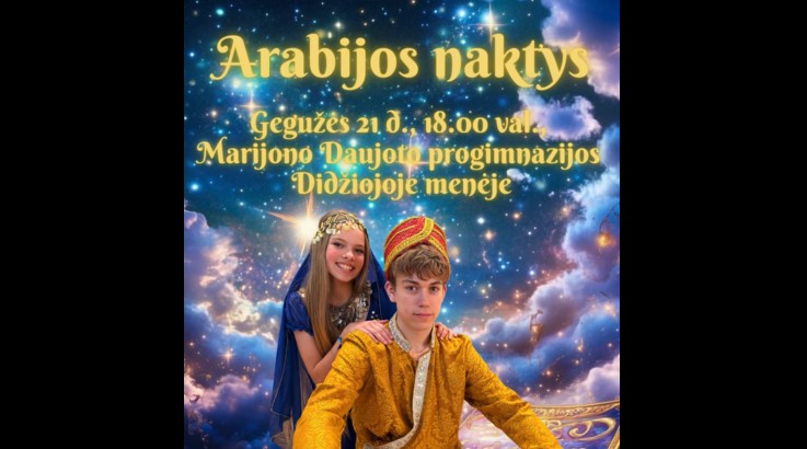 Baigiamasis metų koncertas