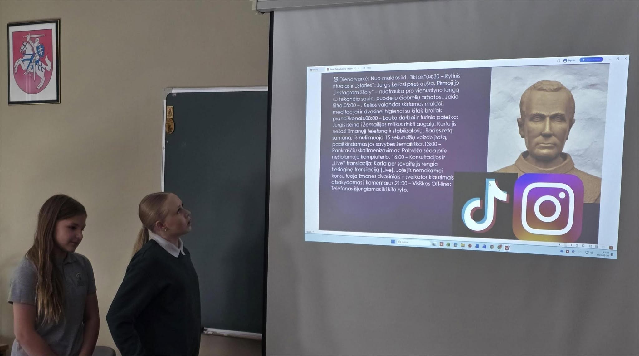 intriguojančias integruotas pamokas